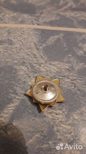 Значок Воин-спортсмен I