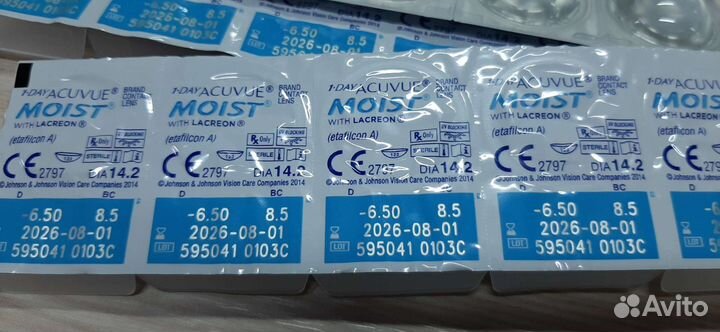 Линзы контактные Acuvue Moist - 6,50
