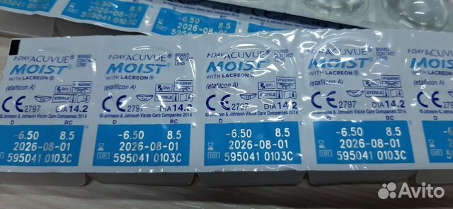Линзы контактные Acuvue Moist - 6,50