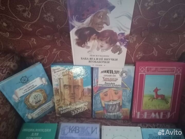 Детская литература