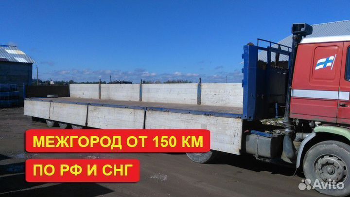 Перевозка грузов (шаланда от 150 км)