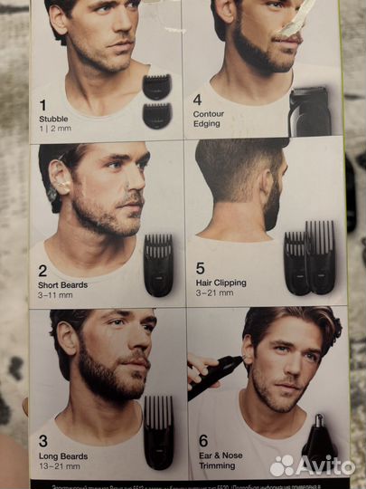 Продам триммер от фирмы Braun 6 в 1