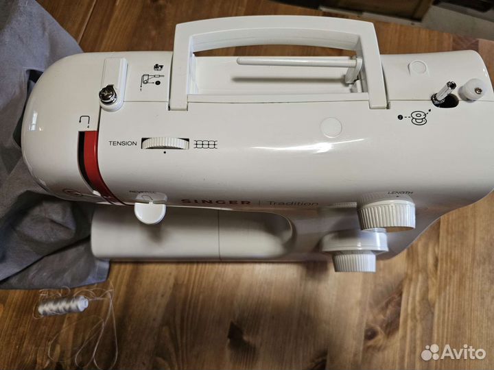 Singer 2255