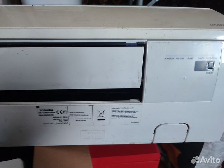 Внутренний блок кондиционера toshiba