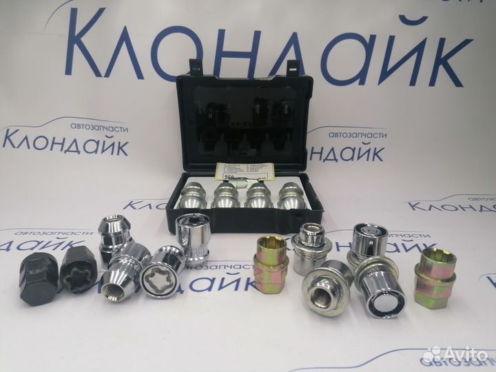 Гайки колесные - Крепеж для дисков