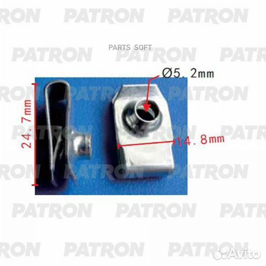 Patron P372239 Скоба прижимная Toyota Lexus Примен