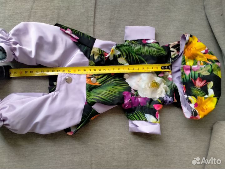 Куртка демисезонная для маленьких собак