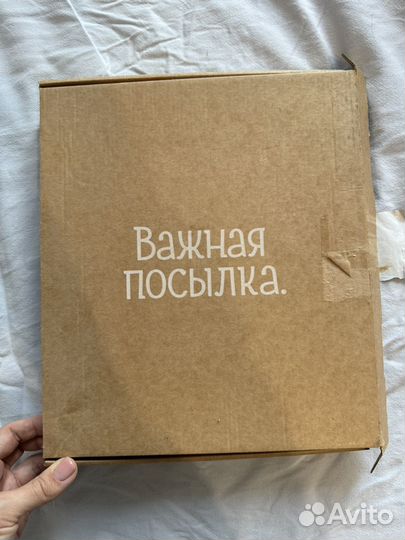 Важная книга 