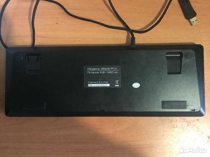 Игровая клавиатура zet gaming blade pro black