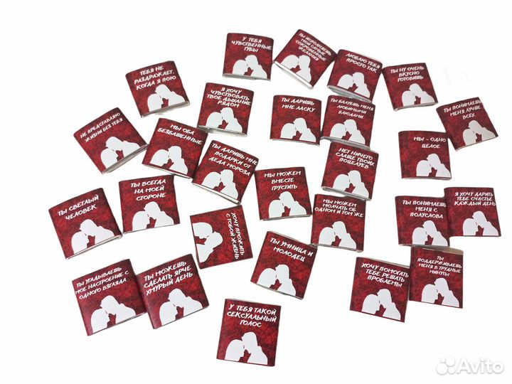 Подарочный бокс 