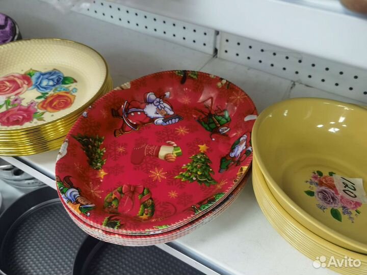 Подносы