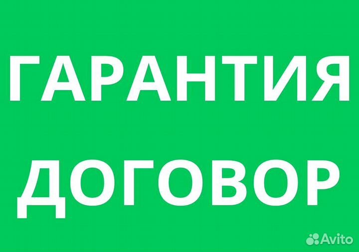 Вентилятор прямоугольный