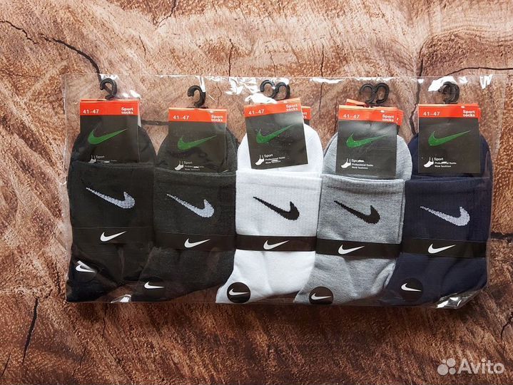 Носки Nike Adidas Jordan белые