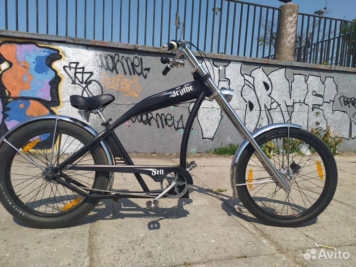 Felt Scythe (chopper)