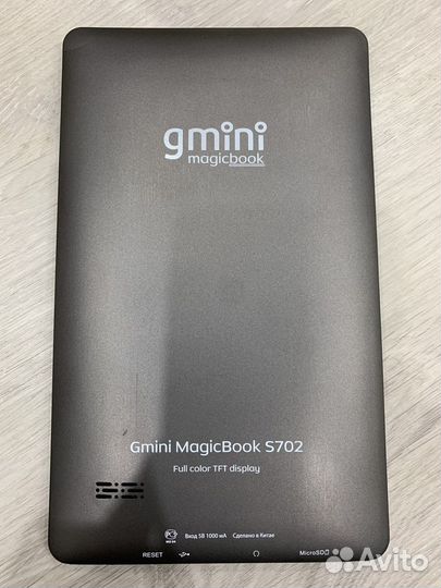 Электронная книга gmini magicbook