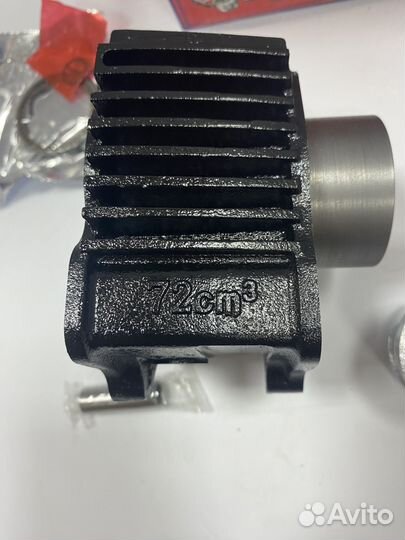 Поршневая группа (цпг) 147FMH 72 кубов на мопед