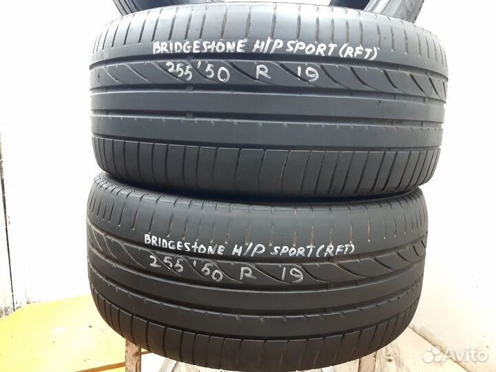 Bridgestone Dueler H/P Sport RFT 255/50 R19