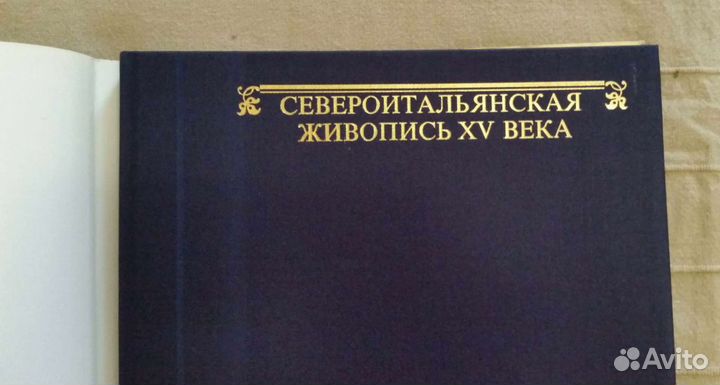Живопись, искусство - альбомы