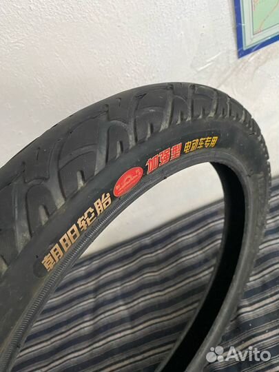 Покрышка для моноколеса