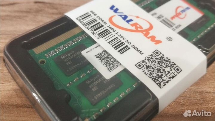 Оперативная память 8gb ddr3l 1600 1.35v