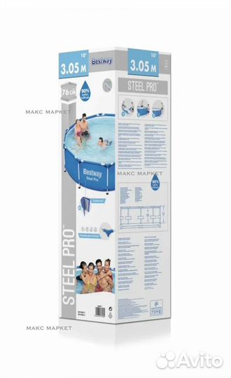 Каркасный бассейн 305х76 Bestway. Новые