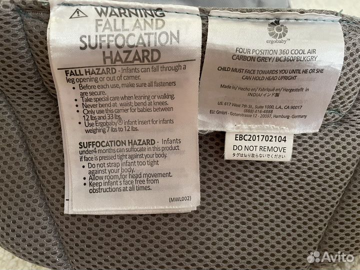 Рюкзак-переноска кенгуру Ergobaby (Оригинал)
