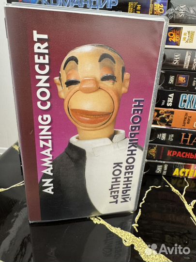 Видеокассета