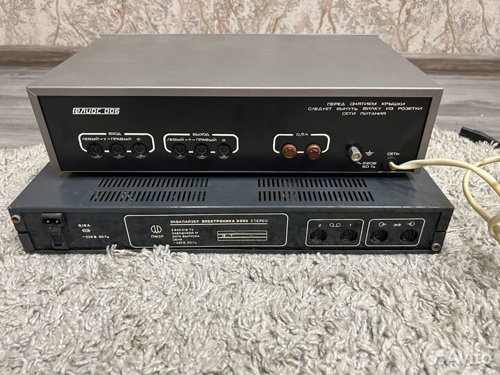 Эквалайзер Гелиос 006/Электроника Э-002