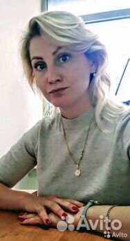 Главный бухгалтер удаленно