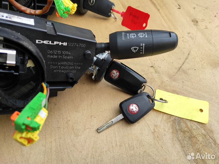 Подрулевой в сборе с замком зажигания Opel Corsa D