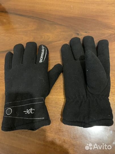 Перчатки мужские зимние