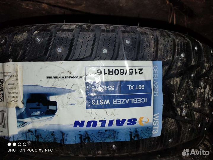 Sailun Ice Blazer WST3 215/60 R16