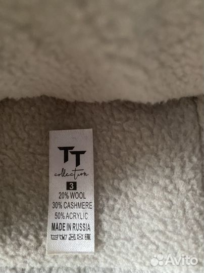 Комплект шапка и шарф