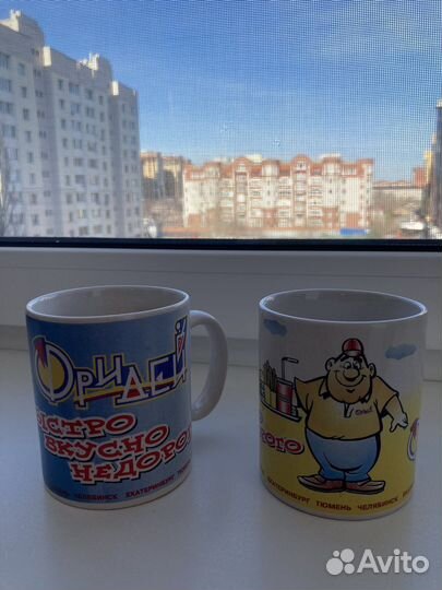 Коллекционные кружки Фридей