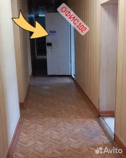 Пенал пифагор, 1 отделение, ламинированный картон