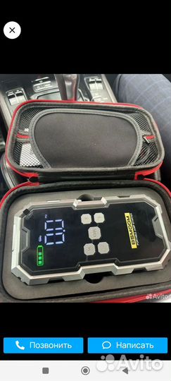 Пусковое устройство бустер + насос