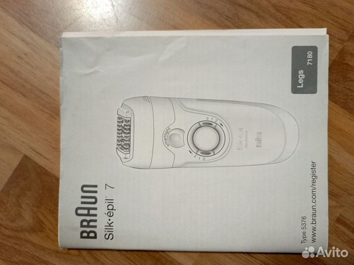 Эпилятор braun silk epil 7