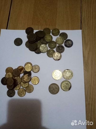 Монеты СССР