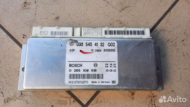Блок управления esp на mercedes w211
