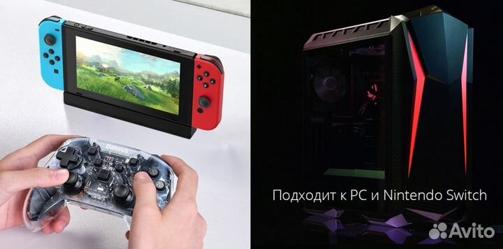 Джойстик(геймпад) Baseus (Nintendo Switch,Windows)