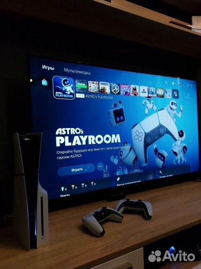 Аренда PS5