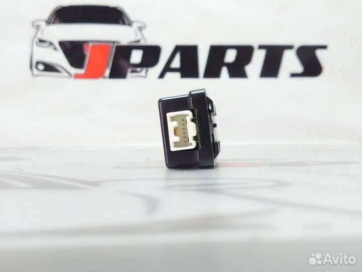 Блок электронный Mazda 3