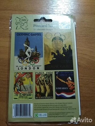 Набор коллекционных открыток Олимпиада