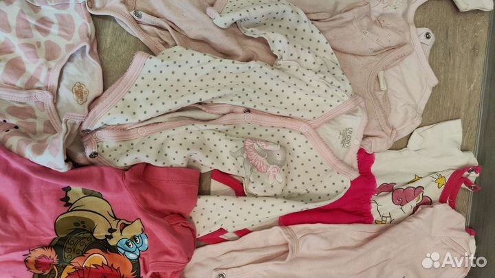 Вещи пакетом