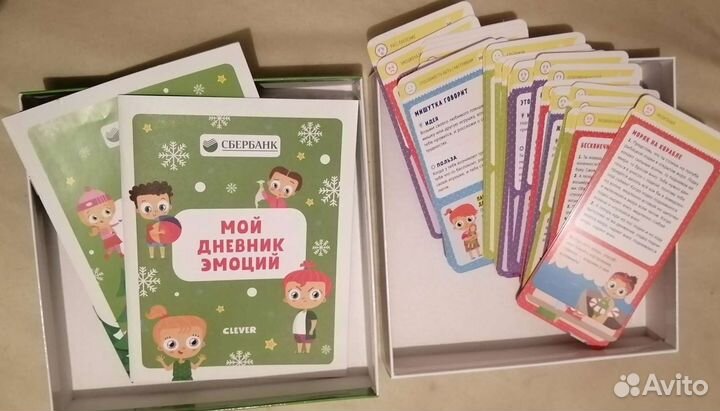 Развивающие игры