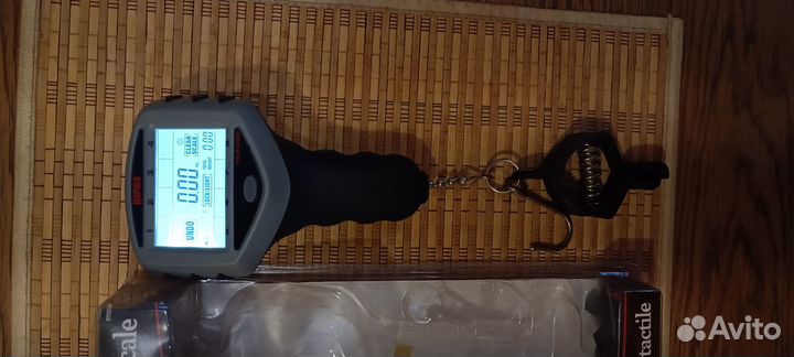 Весы рыбаловные рапала