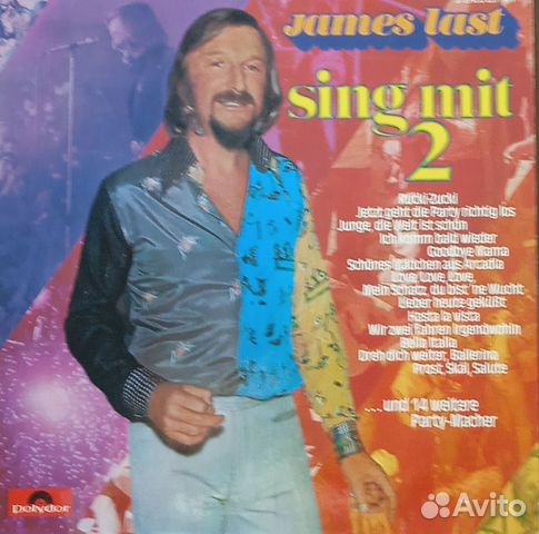 Пластинки (винил). Дж. Ласт (ч.2)