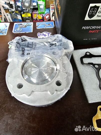 Цпг (поршневая) 4Т 139QMB 85см2 D51 kiyoshi керами