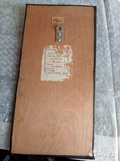 Чеканное панно