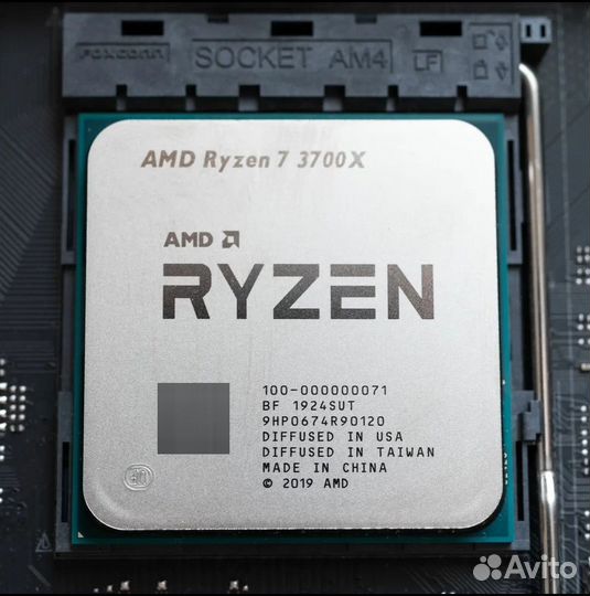 Процессор AMD ryzen 7 3700x